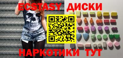 ALPHA-PVP Изобильный