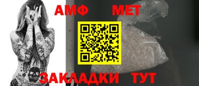 наркотики Ипатово