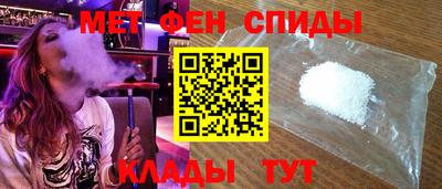 ALPHA-PVP Изобильный