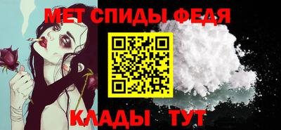 ALPHA-PVP Изобильный