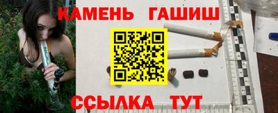 таблы Ирбит