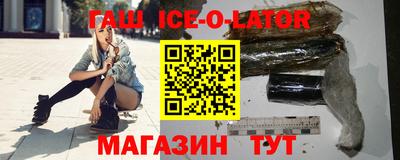 ALPHA-PVP Изобильный