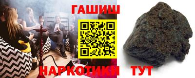таблы Ирбит
