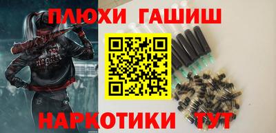 таблы Ирбит
