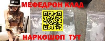 ALPHA-PVP Изобильный