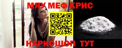 таблы Ирбит