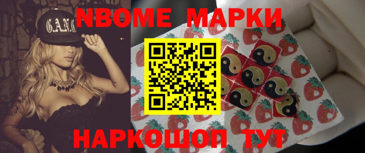 Лсд 25 экстази кислота  ЛСД экстази ecstasy  Сарапул  Вход с VPN 