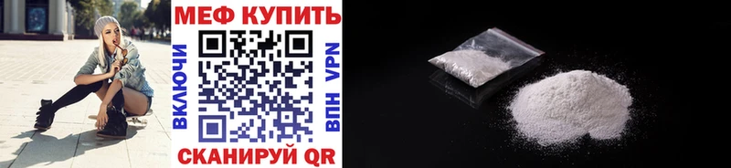 хочу наркоту  Сарапул  МЯУ-МЯУ мука 