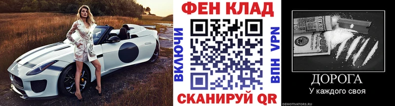 MEGA вход  Сарапул  МЕТАМФЕТАМИН винт 