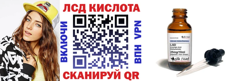 Марки N-bome 1,5мг  магазин продажи   Сарапул 